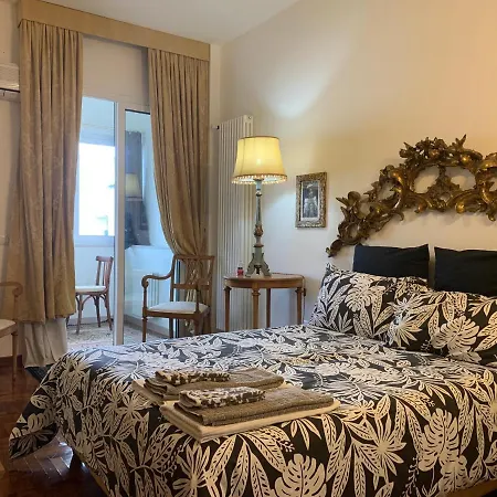 La Casa Di Emanuella - & International * Bari