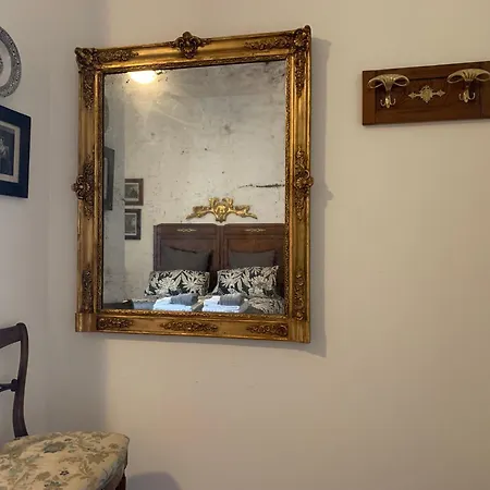 La Casa Di Emanuella - & International * Bari