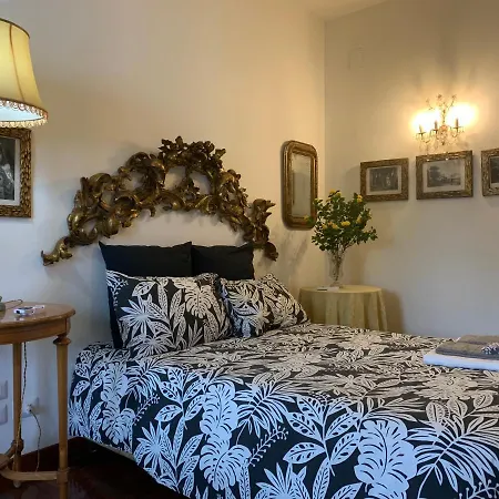 La Casa Di Emanuella - & International Μπάρι